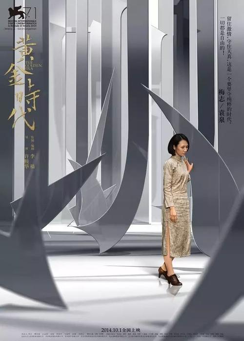神戸女子学院大学计算机科学文凭证书